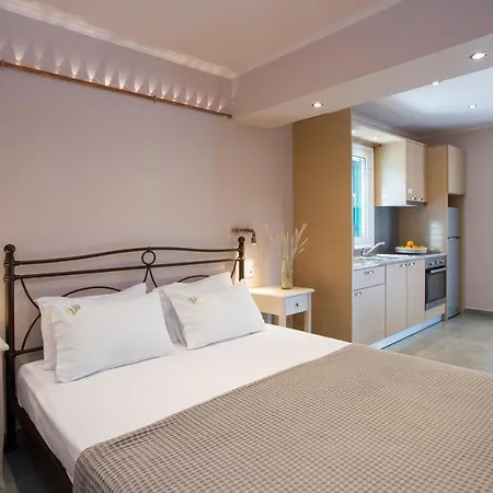 Aparthotel Vita Holidays & Studios 3*
