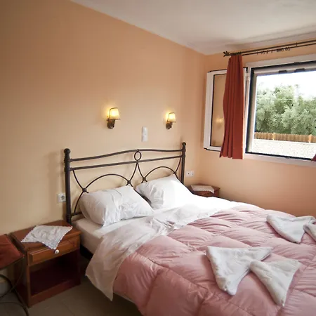 Holidays Appart hôtel 4*
