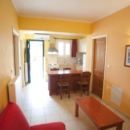 Holidays Appart hôtel 4*