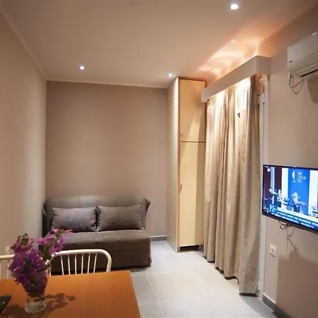 Appart hôtel Holidays 4*