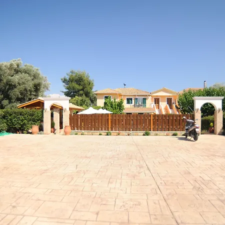 Appart hôtel Holidays 4*