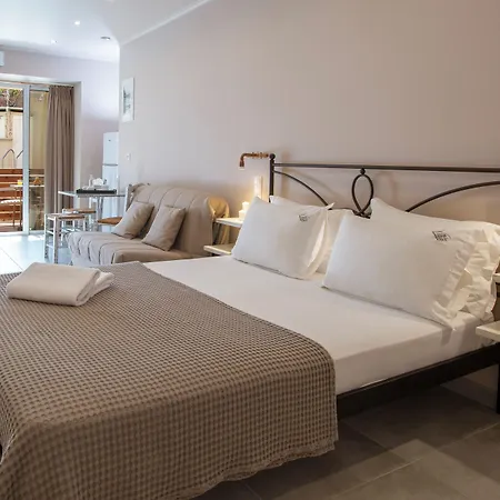 Holidays Appart hôtel